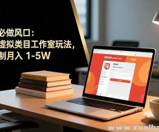 2025������� ƴ���������Ŀ�������淨 ����������1-5W