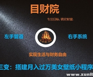 ��Ŀ��36�䡷�ڶ�ʮ���䣺����������Ů��ֽС������׬��Ŀ