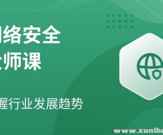 ���簲ȫ��ʦ�Ρ�29.15 GB��