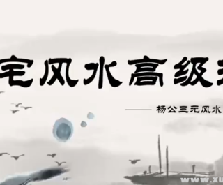 �������Ԫ��ˮ���Ӱ�53��