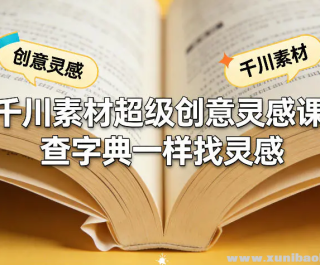 ǧ���زĳ���������п� ���ֵ�һ�������