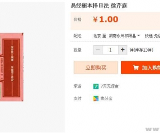 �׾��ر����շ� ����ͥ