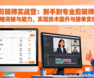 ʦʵսӪ ֵרҵʦ˼άͻ ʵּӵ