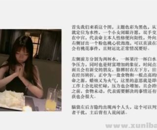 ����ͷ���ˮһ��