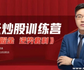 ��������������������5�쳴��ѵ��Ӫ