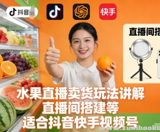 ˮ��ֱ�������淨���⡢ֱ������ �ʺ϶���������Ƶ��