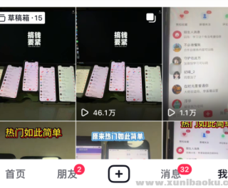 õ¡ ýر һϸܺʹý̳