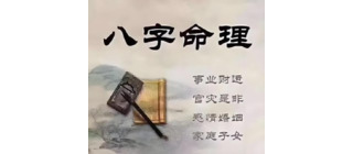 ���װ��֡����Ű�+��ʦ�桿��MP4����2.9GB��