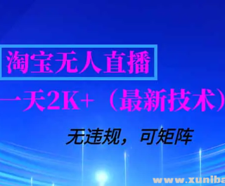 �Ա�����ֱ�������¼����� ���ҷ��� һ���2K+ ��Υ���� ֧�־������ �����ȶ�