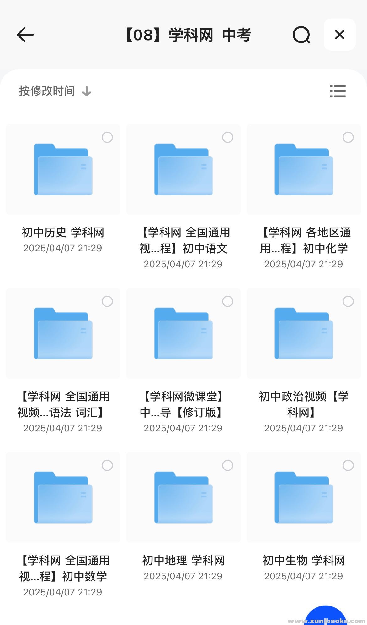 159150_8TMCUEJP27Q95AT.jpeg